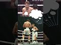 強烈ボディの後、井上が笑った真相 #井上尚弥 #アフマダリエフ #shorts