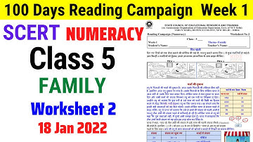 SCERT Class 5 Maths (NUMERACY) Week 1 Worksheet 2 | Class 5 Reading Campaign Week 1
