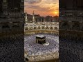 Aayatul-kursiyyu