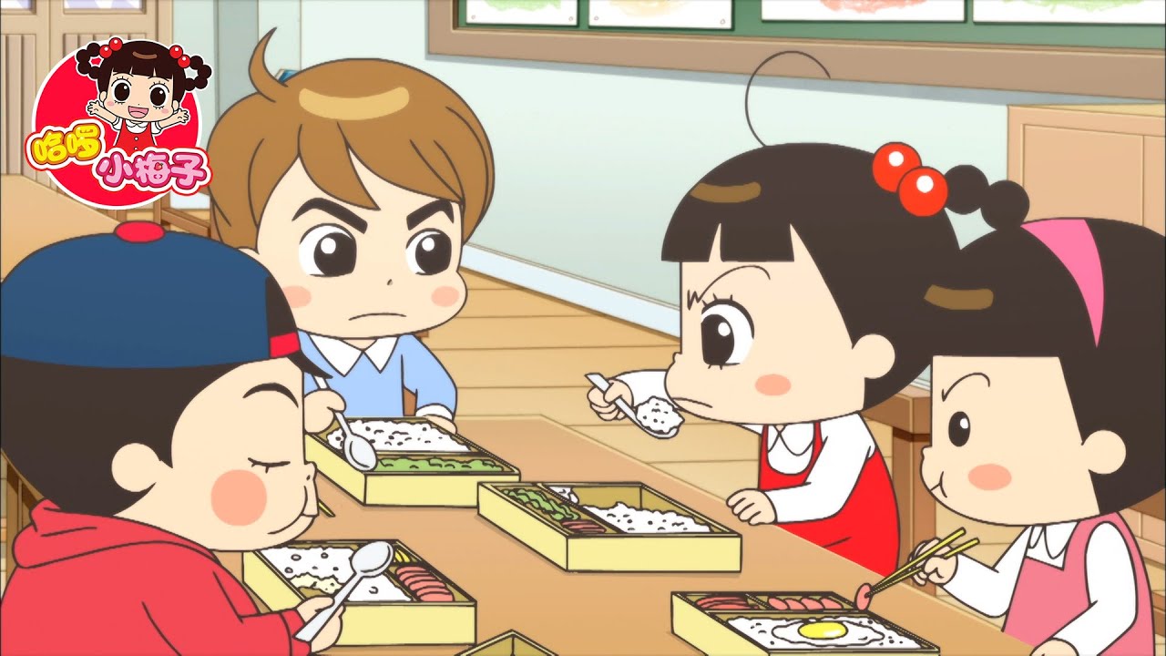 只有我們知道的祕密 / 哈啰 小梅子