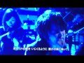 MF テゴマス 2013.2.23