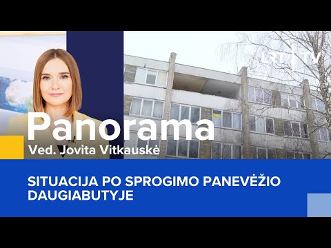 Video: Žemės rinka. Kokios subjektų grupės egzistuoja Rusijoje?