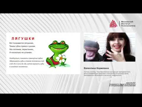 Вопрос: Как проводить время с пользой на свиданиях?