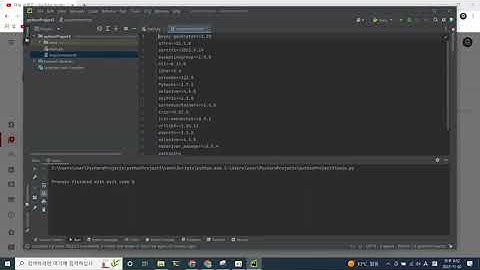 python - selenium 공동인증서 인증 자동화 시연