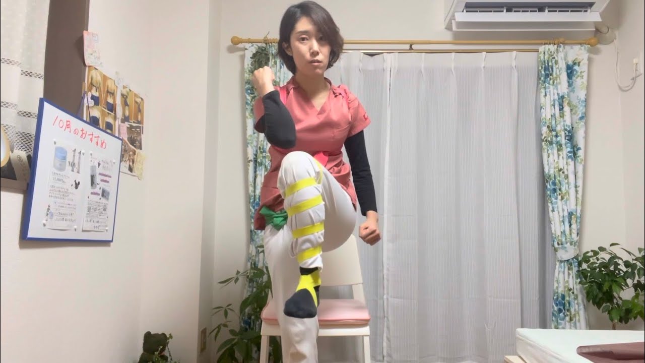 ゴムバンドの使い方➁ BCB体操編 - YouTube