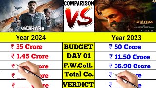 Operation Valentine vs Skanda movie lifetime world wide total box office collection comparison।।