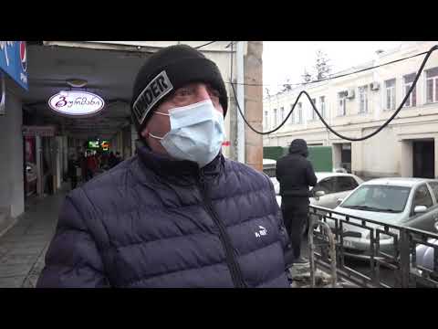 რას ფიქრობს საზოგადოება ტრანსპორტის მუშაობასთან დაკავშირებით