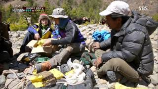 [정글의법칙] 130712 #3(7)