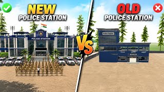 🚔 Old Police Station vs New Police Station Update 😱 | Indian Bike Driving 3D New Update screenshot 2