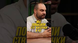 Как снизить стоимость рекламы на 40% благодаря одному действию? #маркетплейс #вайлбериз
