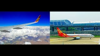 ???? ??737~800 ???? ?? ? ?? ?? Hainan Airlines Boeing 737~800 Urumqi Take Off ? Wuhan ...