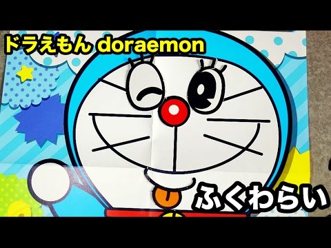 Doraemon Fukuwarai ドラえもんの福笑い すごろくゲーム Youtube