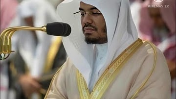 سورة الانسان أروع تلاوة الشيخ ياسر الدوسري خشوع رهيب