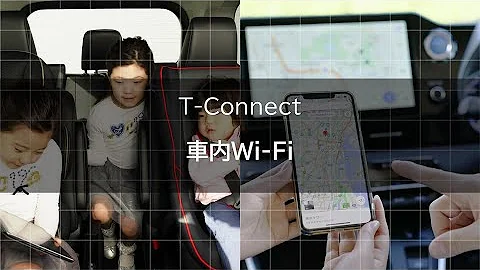 新型ヴォクシー車内wi Fi Mp3