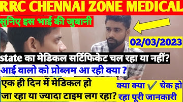 #rrc group d 02/03/2023 chennai zone me medical kaise chal Rahapuri details  @railwaymanravindra