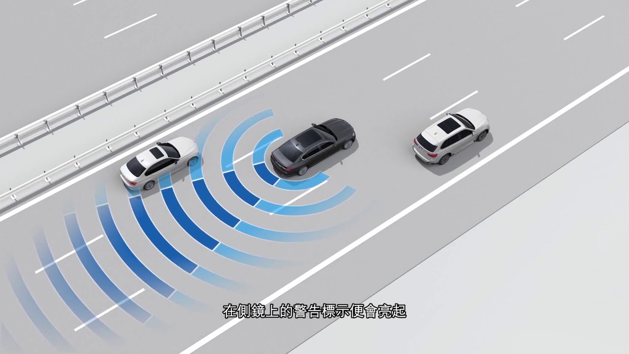 BMW 3 Series Lane Change Warning YouTube