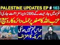 Palestine updates  news and views  24 april 2024  harmeet singh  ep   163