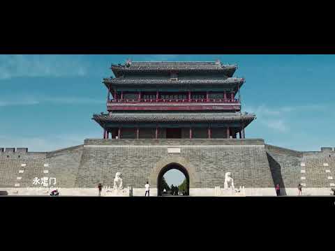 Escenarios de los Juegos Olímpicos de Invierno Beijing 2022 Escenarios de los Juegos Olímpicos de Invierno Beijing 2022