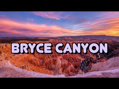 Видео: Пътеводител до Национален парк Брайс Каньон, Юта