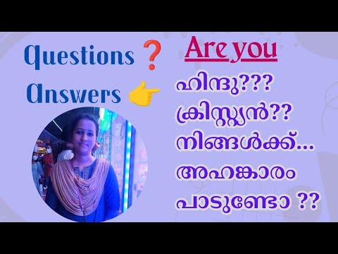 തിങ്കളാഴ്ച വിശേഷങ്ങളാണേേ...ഇന്നാ പോസ്റ്റുന്നേ🤩#positivevibes #happiness #ammakkili #reality #family