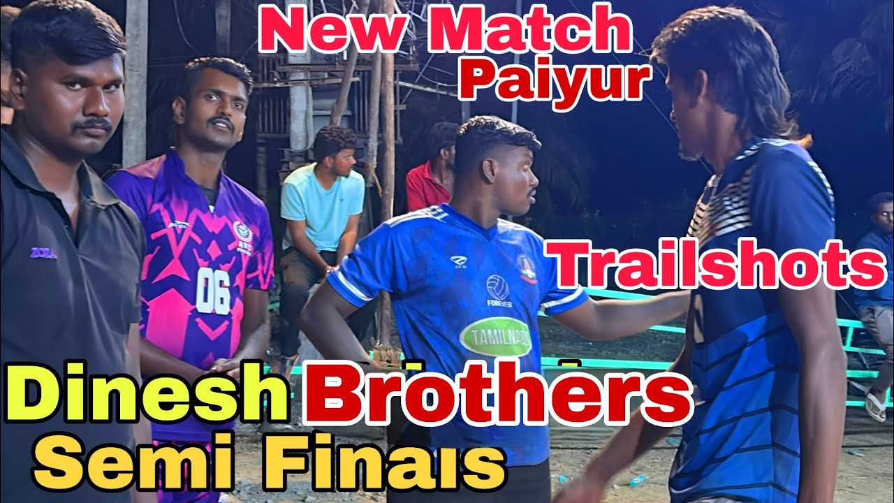 ‼️New One 40000 Rs Tournament ‼️Semi Finals ‼️Trailshots ‼️Sai Mayiladuthurai 🆚Dinesh Brothers ‼️