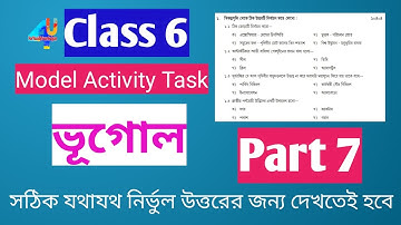 Model activity task class 6 Geography part 7 || Class 6 model activity task Geography #part_7