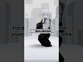 4 апреля 2026 г.
