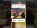 武者サバゲーマーの闘い、隠れるという概念がない【血圧の上がるサバゲー】#サバゲー #サバイバルゲーム #airsoft #こくりんごのサバゲー劇場