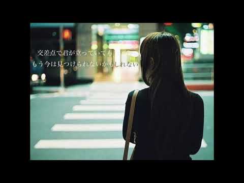 アンドロメダ/aiko/宅録/yumi