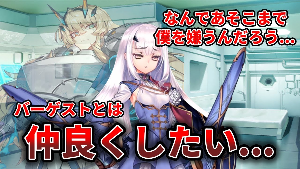 fgoカード 妖精騎士 メリュジーヌ バーゲスト バーヴァンシー 【公式通販】