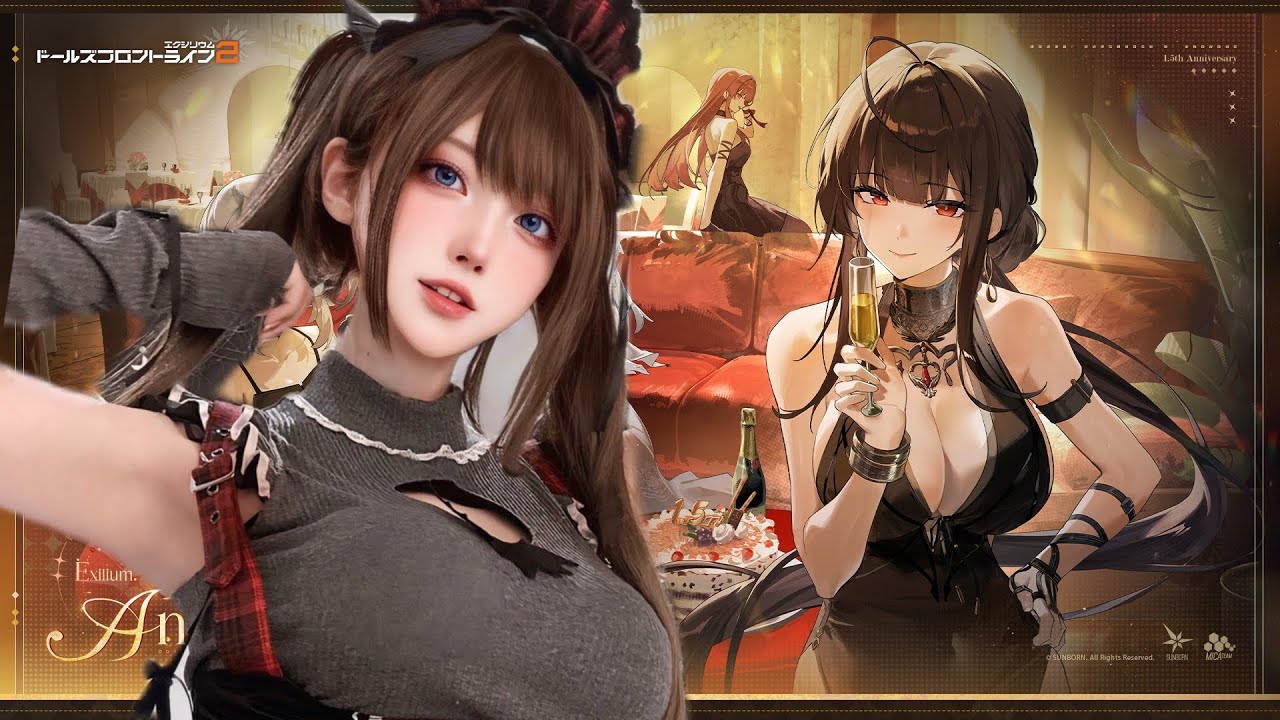 【コスプレ配信】美人お姉さんのASMRが聞けるゲームがあるみたいなので皆で見ていきましょうか。【ドルフロ２】