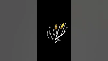 انا نفسي اسألكو سؤال وتردو عليا متتهزوش 