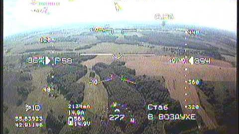 Mozgolet-navigator, 6.4km FPV flight