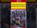 #shorts: 'नालायक औलाद को समझा लो' दंगेबाजों को योगी का अल्टीमेटम!| CM Yogi Adityanath | Surya Murder