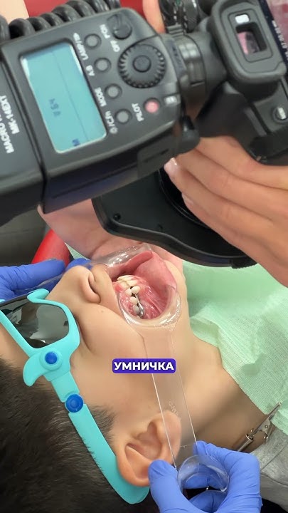 Начинаем ортодонтическое лечение! ️🦷 Стоматология “СТОЛИЦА” 📍 Москва ...