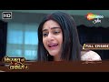 Abhay बन ग Roshni क प गलपन क श क र Kismat Ki Lakiron Se Full Episode 448 Shemaroo Umang Abhay बन ग Roshni क प गलपन क श क र Kismat Ki Lakiron Se Full Episode 448 Shemaroo Umang