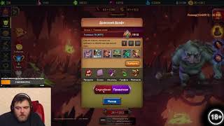 012 Ja Na Odnom Meste 8 Chasov 23S