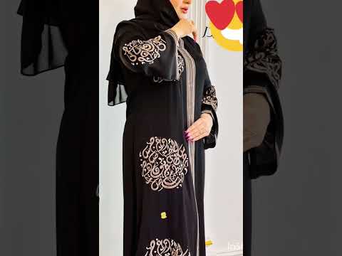 اجمل عبايه في 5 ثواني عباية حروف عربي شيك جدا
