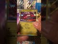 Pokémon surging sparks
