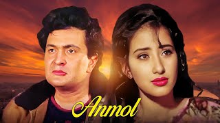 Rishi Kapoor Anmol Full Movie Manisha Koirala Johnny Lever Dara Singh 90S Hit Romantic Movie