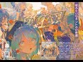 魂音泉 - EN:CORE #1 Trailer (Autumn 2019)