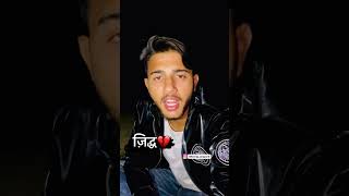 Haryanvi Shayari Dheeraj Shayar