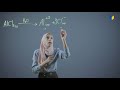 كيمياء صف تاسع بعض تفاعلات الماء mp3