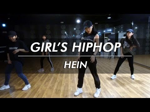 EZ DANCE / HEIN Girls HIPHOP Basic