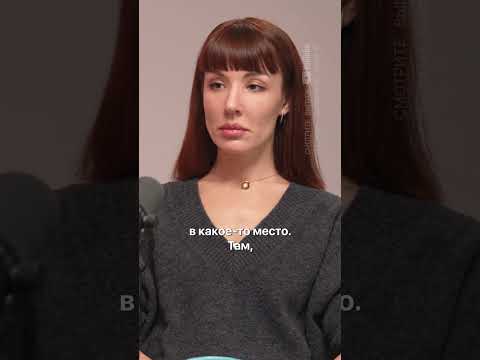 👆 Забеременела, чтобы УДЕРЖАТЬ мужа, и за это поплатился ребёнок. Каким может вырасти ребёнок?