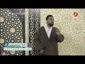 كلمة الصلاة بالشكر تدوم النعم بندر الحربي همثون19
