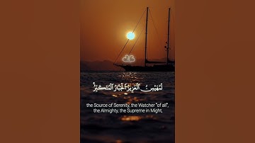 من اجمل تلاوة الشيخ عبدالباسط عبد الصمد 💯💞🥰