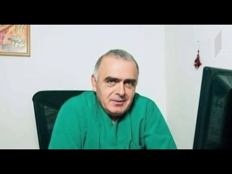 „ამნესტი ინტერნეიშენალის“ განცხადება