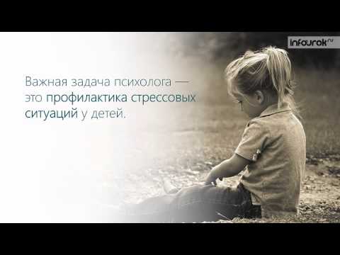 Лекция 6. Роль
