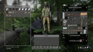 DayZ прогулка по военным базам.